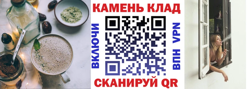 Cannafood конопля  наркошоп  Краснодар 