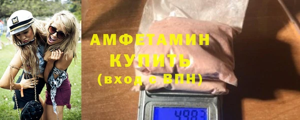кокаин перу Кукмор