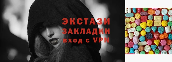 кокаин перу Кукмор