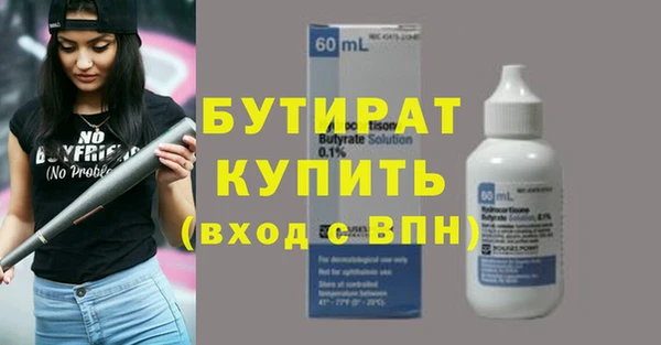 кокаин перу Кукмор
