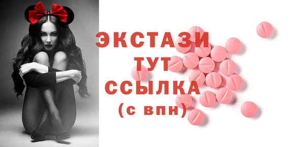 кокаин перу Кукмор