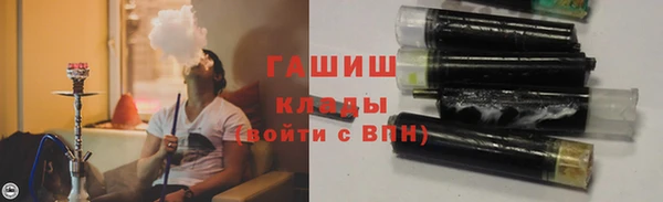 кокаин перу Кукмор