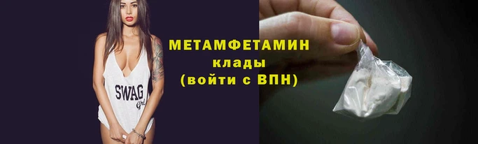 индика Кулебаки