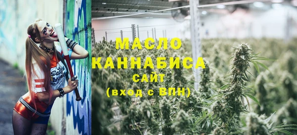кокаин перу Кукмор