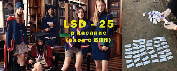 кокаин перу Кукмор