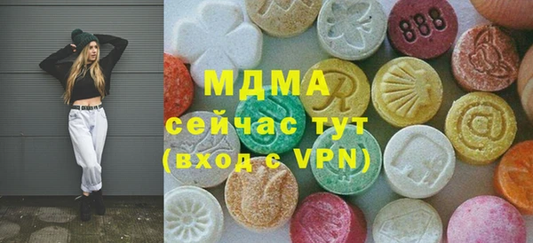 кокаин перу Кукмор