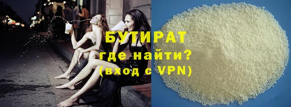 кокаин перу Кукмор