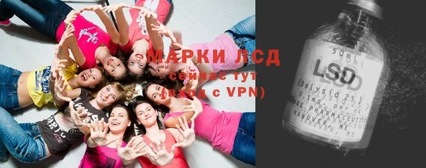 кокаин перу Кукмор