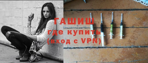 кокаин перу Кукмор