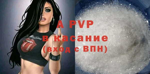 кокаин перу Кукмор